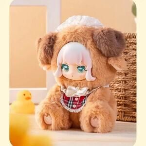 Ninizee Animal Party Blind Box Plush Sheep